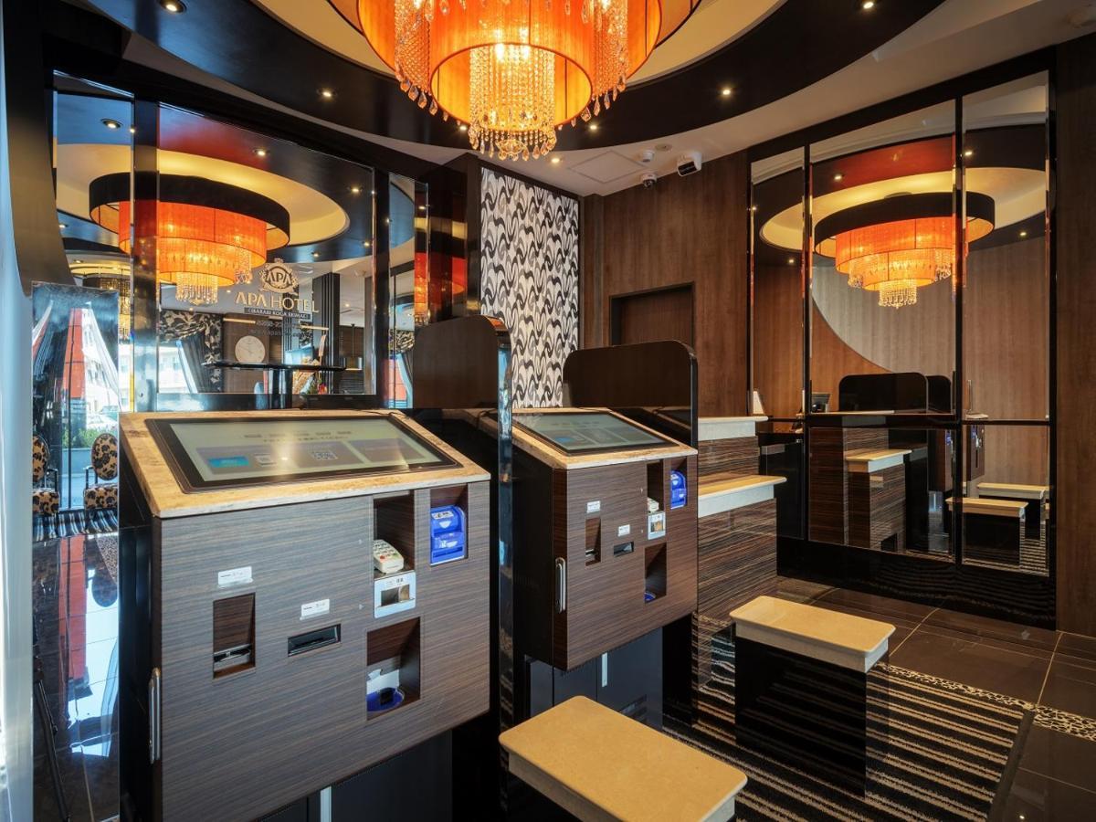 Apa Hotel Ibaraki Koga Ekimae Экстерьер фото
