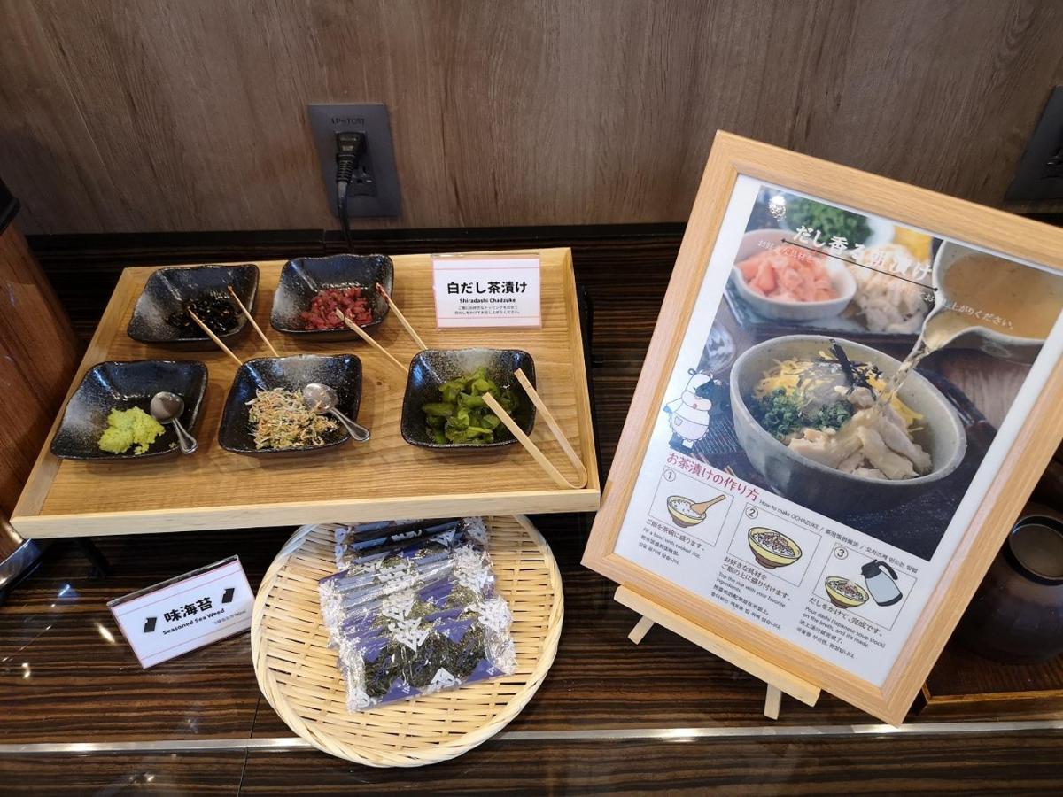 Apa Hotel Ibaraki Koga Ekimae Экстерьер фото