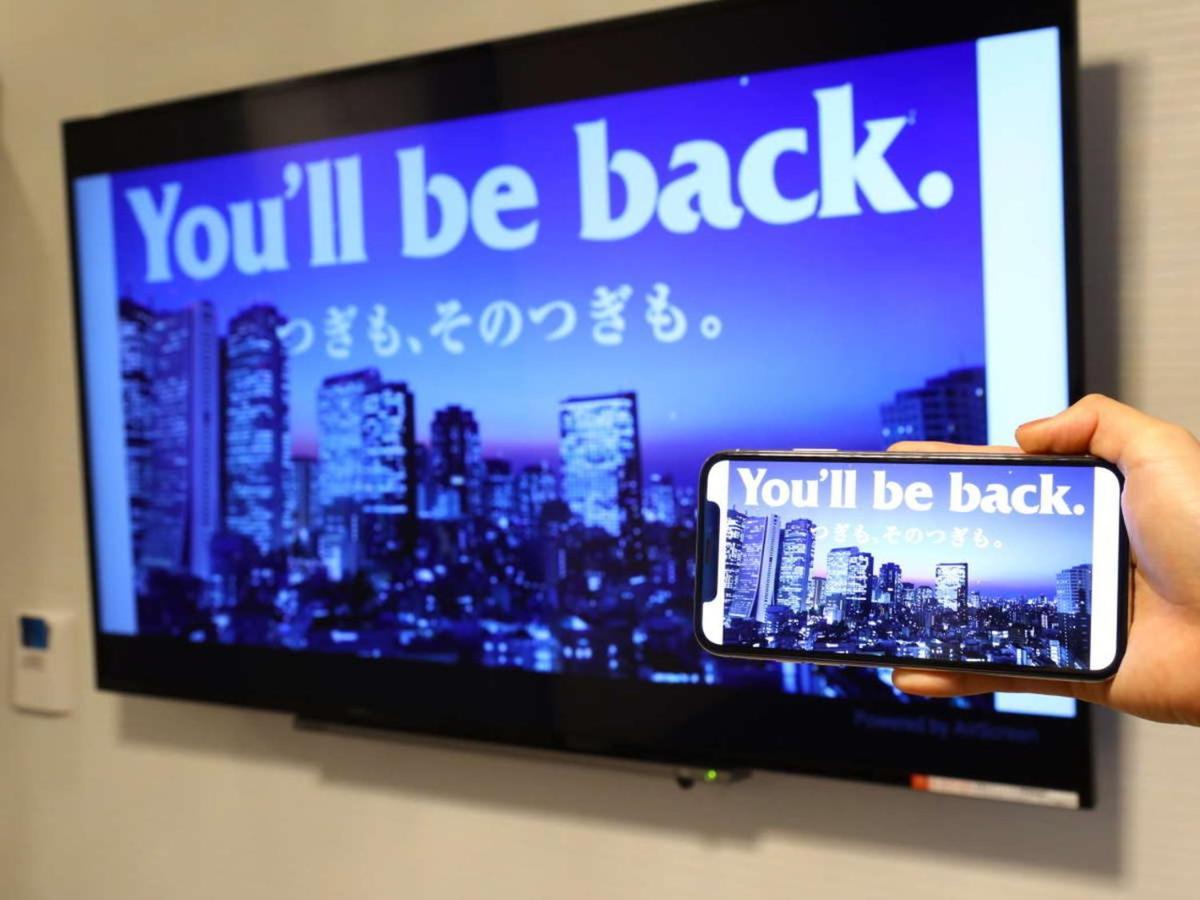 Apa Hotel Ibaraki Koga Ekimae Экстерьер фото