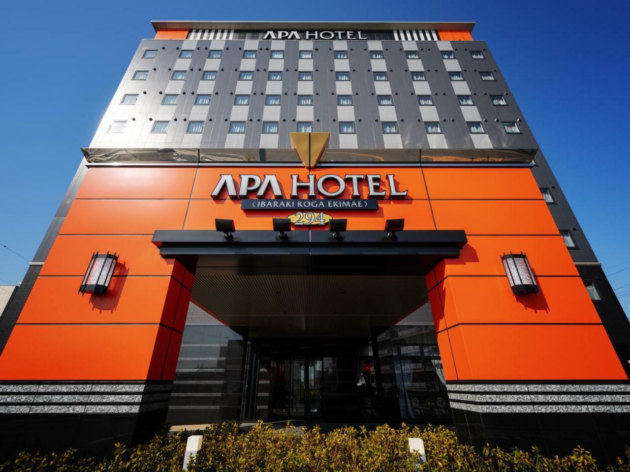 Apa Hotel Ibaraki Koga Ekimae Экстерьер фото