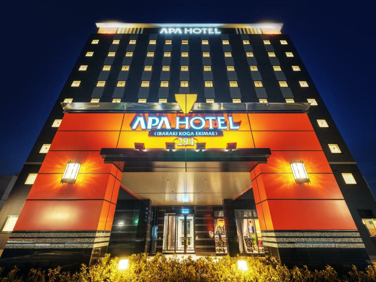 Apa Hotel Ibaraki Koga Ekimae Экстерьер фото